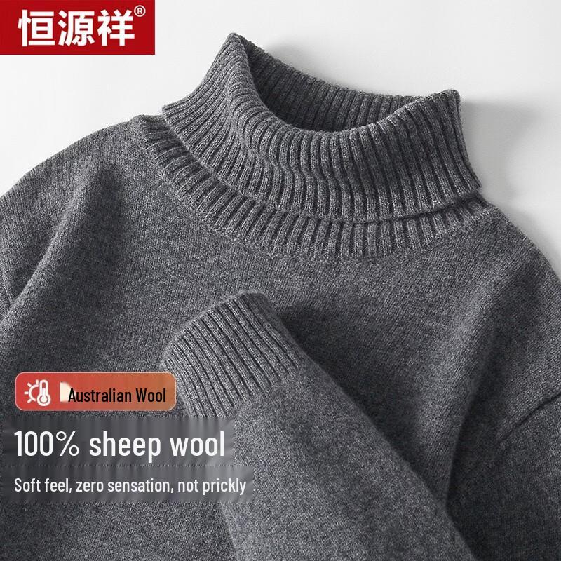 Hengyuanxiang Men's Thickened Pure Wool Turtleneck Sweater