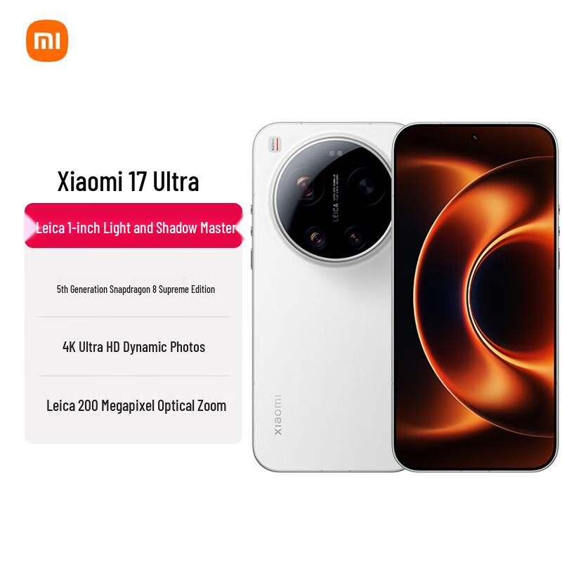 Xiaomi 17 Ultra 5G Smartphone (CN version)