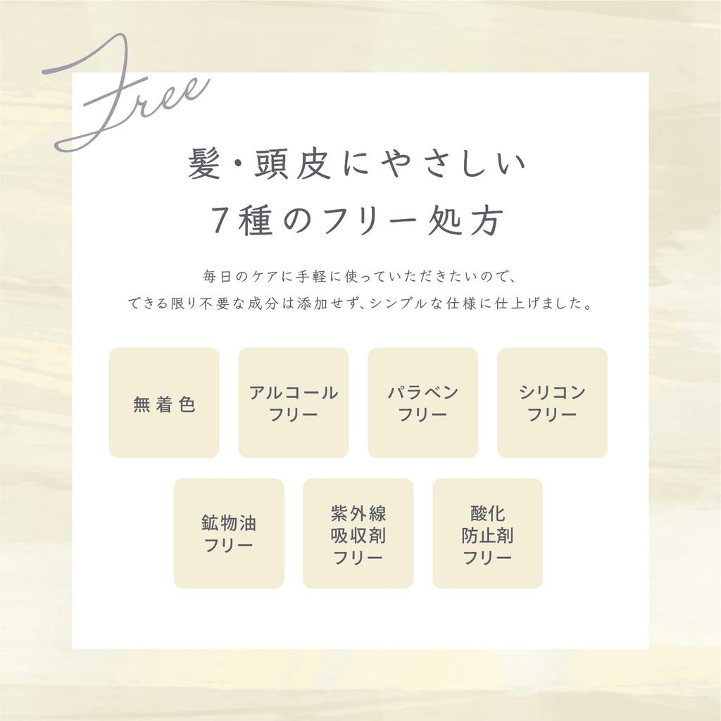 Natural Collagen Collagen Treatment Natural Moisturizing Concentrate, Concentrate, 100g, Collagen,