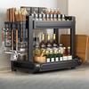 Modern Kitchen Organizer Rack
