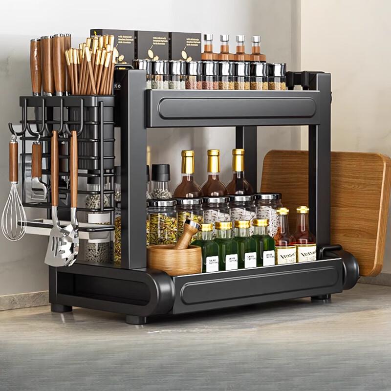 Modern Kitchen Organizer Rack