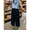 Women's Slimming Wide-Leg White Nine-Point Pants - Quick-Dry, Versatile, Casual