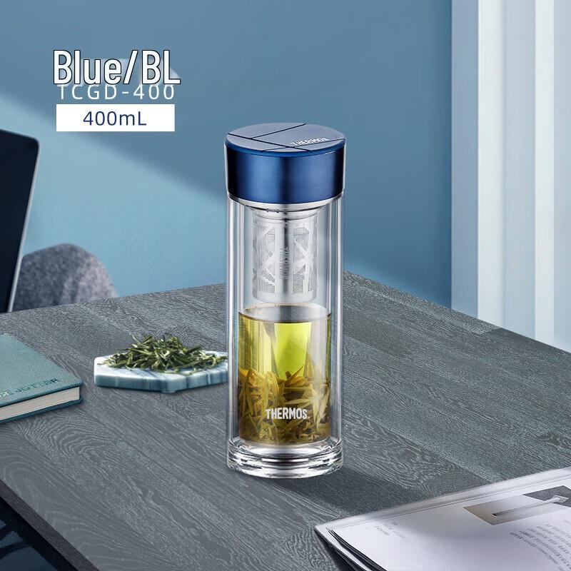 Thermos Double Wall Insulated Glass Tea Mug