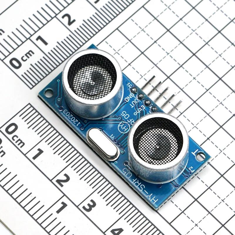 Ultrasonic Distance Sensor Module for Robotics