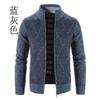 Men S Plus Size Fleece Knit Cardigan Stand Collar Casual Sweater