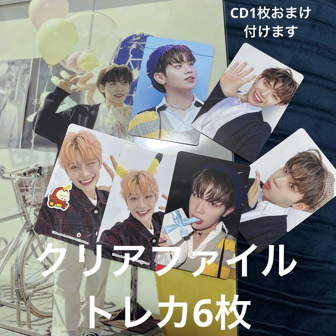 

[USED] 6 trading cards with CD bonus & clear file ZB1 Kim Tele