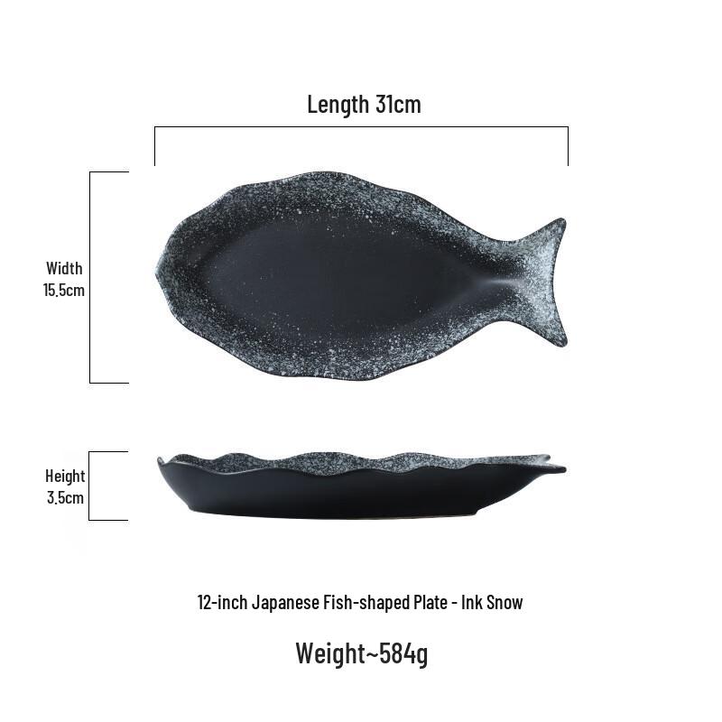 Changbaosen 12-inch Ceramic Fish Plate