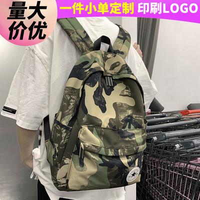 Children's School Bag College Student Boy High School Student Camouflage Backpack Junior High School Student Elementary School Student