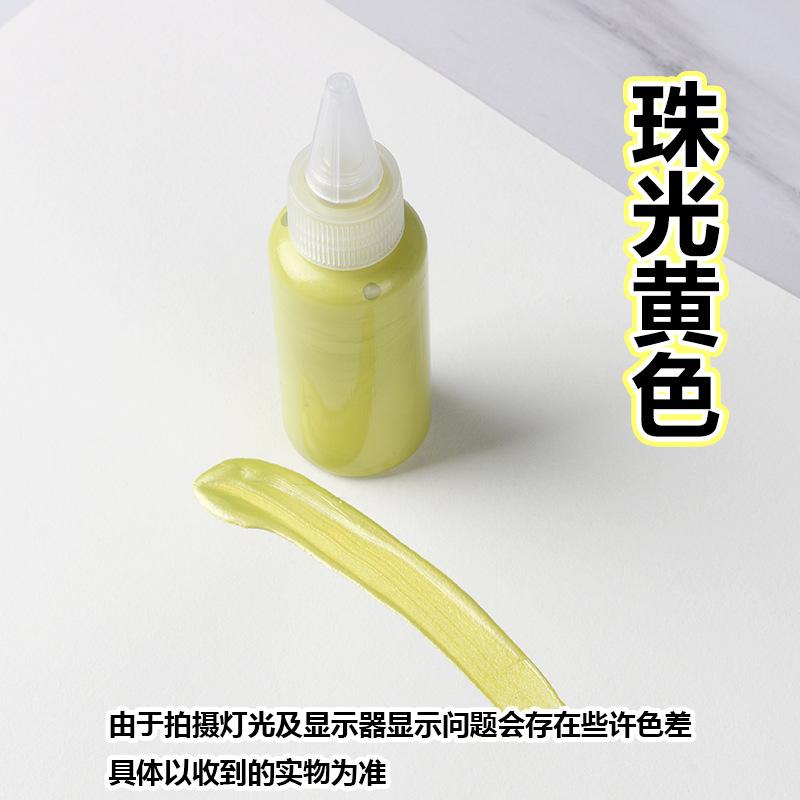 60ml Metallic Acrylic Paint Waterproof Fade-Resistant (Gold/Silver) for Buddha Statue Coloring Wall Art and Graffiti