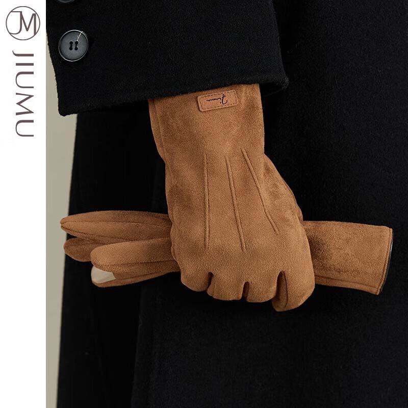 JIUMU Men's Winter Plush Thick Outdoor Cycling Warm Wool Gloves