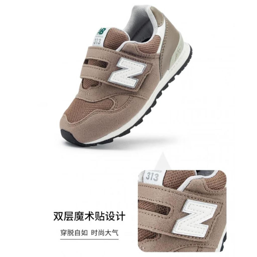 New Balance NB 313 Comfortable Anti Kick Low Top Toddler Shoes Brown Infant And Toddler IO313JH