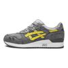 Asics Gel Lyte Iii Remastered Ronnie Fieg Super Yellow Sneakers 1201A810-020