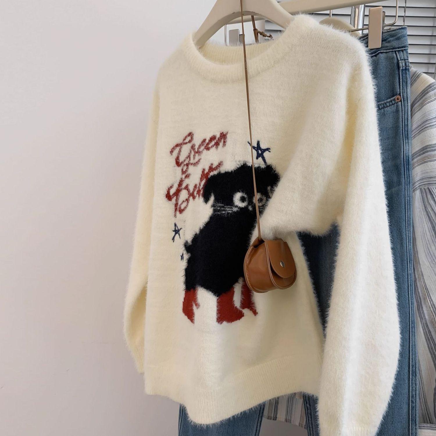 

Свитер из жаккардового норкового бархата в стиле колледжа, осень-зима, новый женский корейский свободный базовый свитер S белый