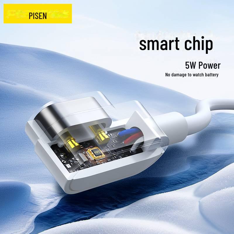 Nabíjecí kabel PISEN pro dětské hodinky (Xiaotiancai Z7/Z9/Z6/Z9 Juniorská edice)