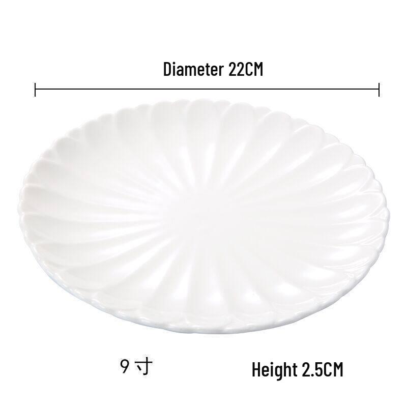 Chrysanthemum Ceramic Plate - Floral Shallow Round Plate for Snacks & Steak - Chinese Style