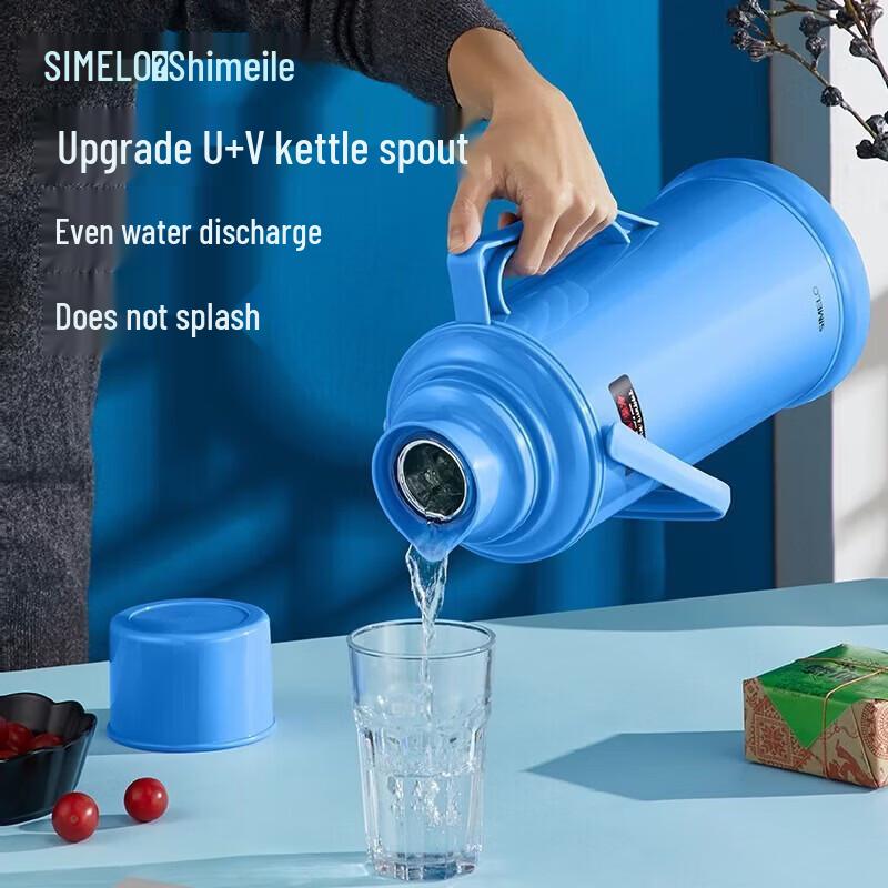

Smile Guise 304 Glass-Lined Insulated Kettle