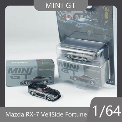 MINI GT 1:64 Mazda RX-7 VeilSide Fortune Legierung Druckguss Simulationsauto Modell Jungen Spielzeug Schreibtisch Ornament Sammlung