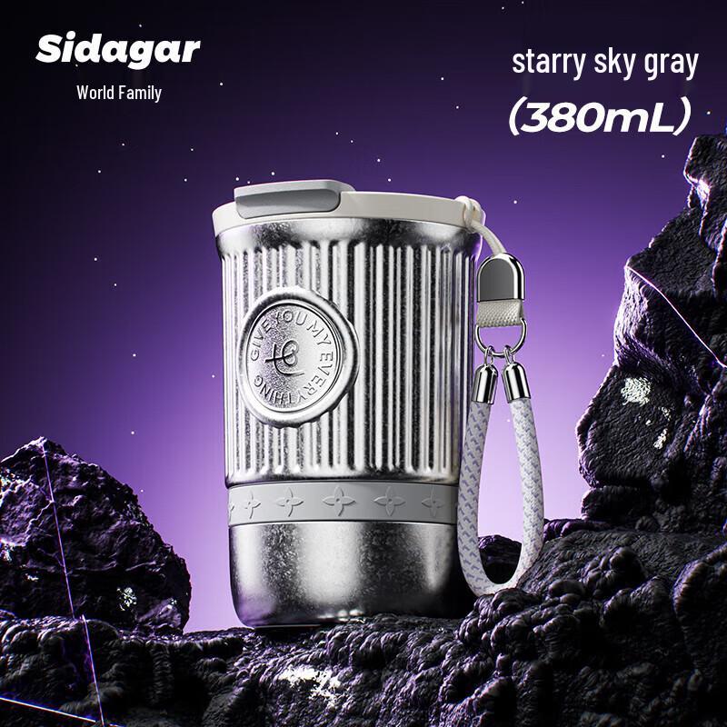 Shidajia Pure Titanium Insulated Coffee Water Bottle