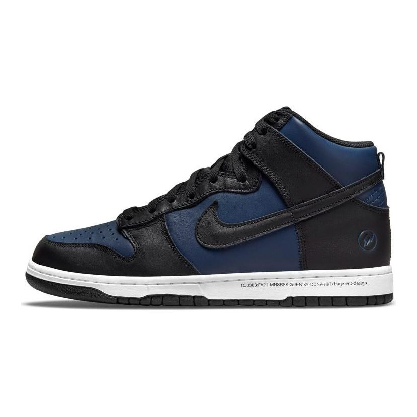スニーカー Nike Dunk High Fragment 30cm 17896 fiyatlarından başlayan Nike Fragment Design x Dunk High