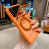 Matte Transparent Magnetic Bracket Holder Case for Xiaomi 17 Pro Max Glass Lens Protection Fold Camera Stand Shockproof Cover