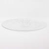 Nagisa Round Medium Plate