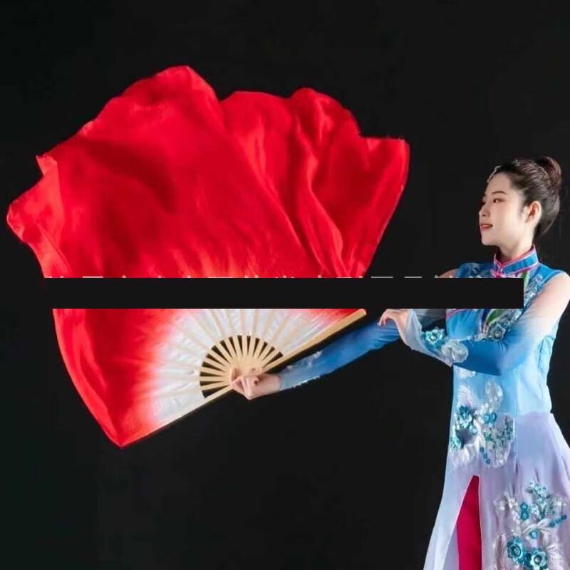 WEZHO Extended Imitation Silk Dance Fan