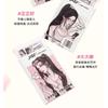 YOLO YYX - French Lazy Aeolian Bells Series Individual False Eyelashes - 3 Types