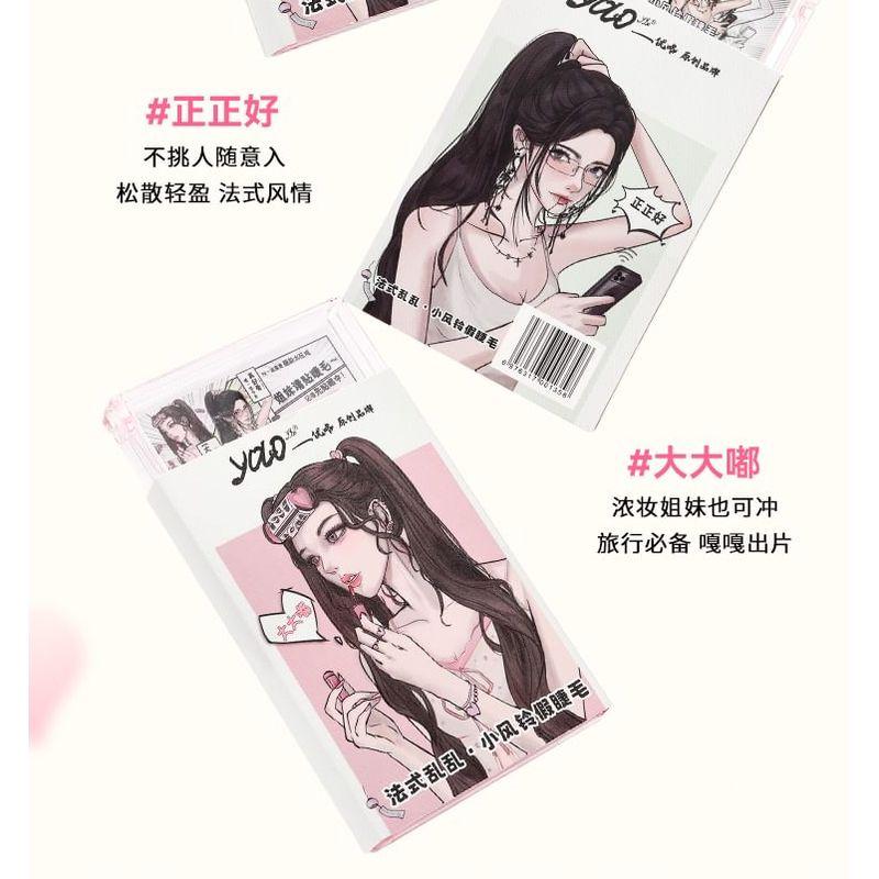 YOLO YYX - French Lazy Aeolian Bells Series Individual False Eyelashes - 3 Types