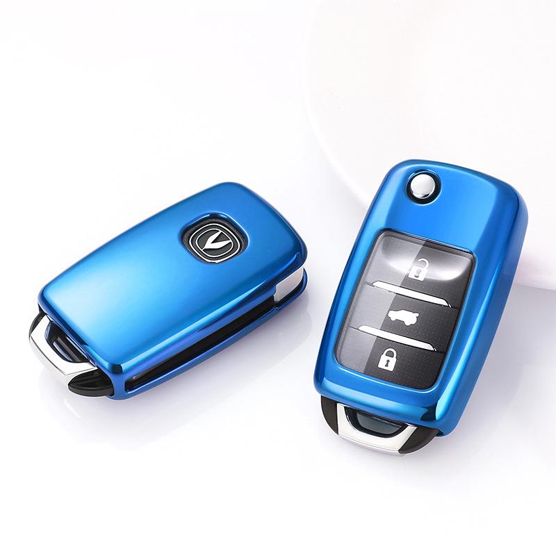 Changan Key Cover for Benben eStar/CS15/CS35/CS55 - Women's Folding Car Buckle Shell