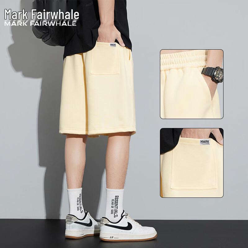 Mark Fairwhale Men's Summer Outdoor Casual Shorts