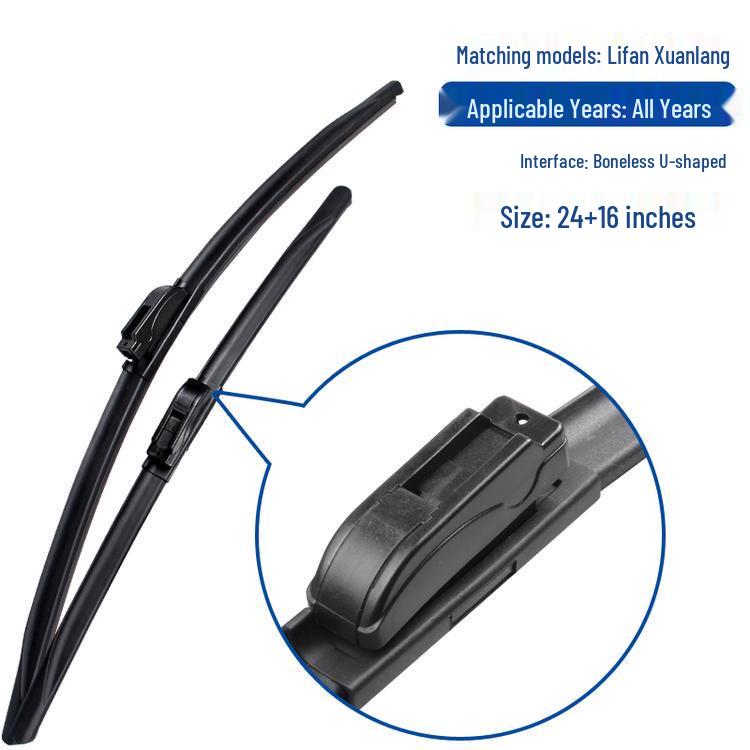 

Double-Layer Wiper Blade for Lifan Xuanlang