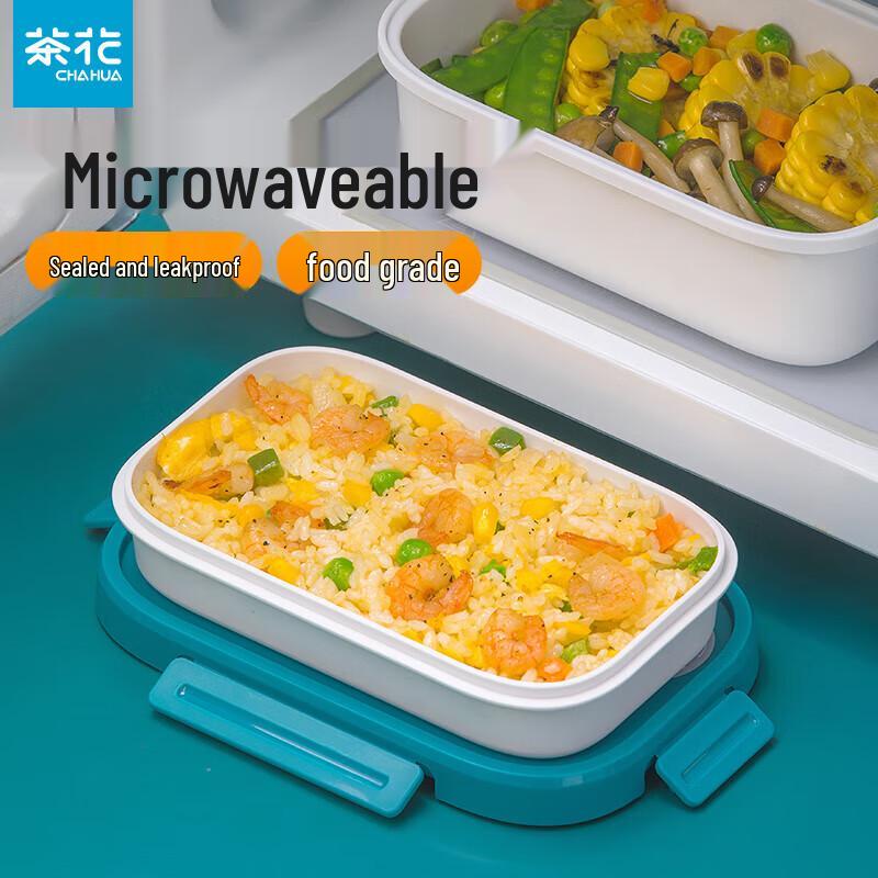 Chahua Double-Layer Divided Microwave-Safe Lunchbox