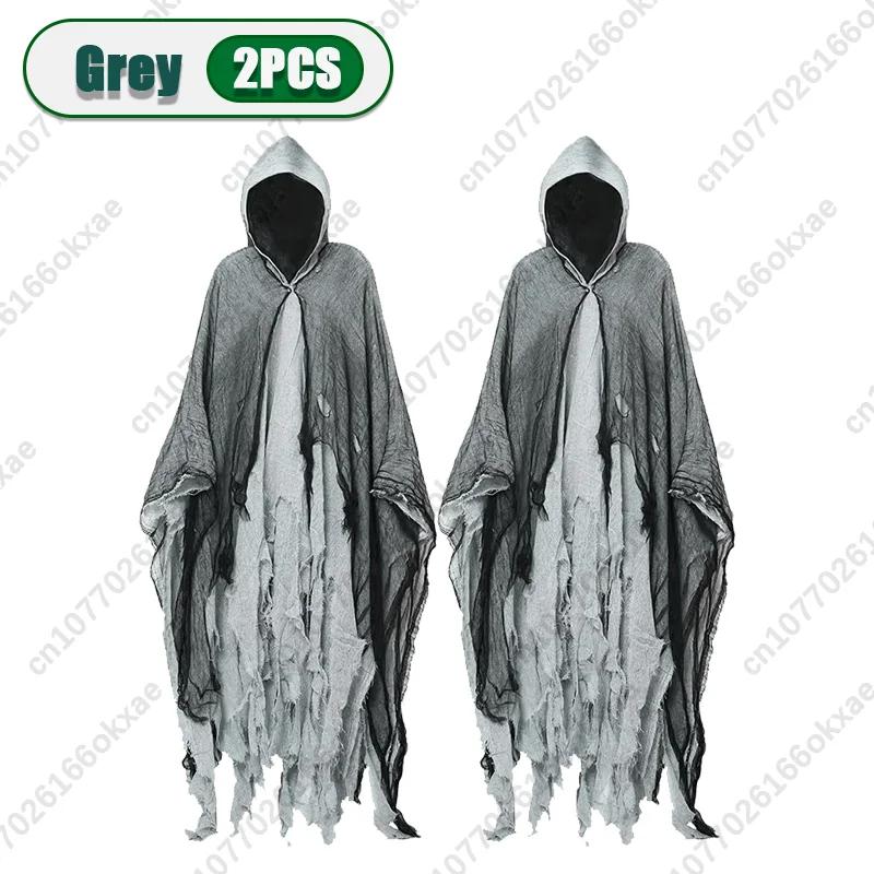 1/2/3PCS Halloween Scary Cloak Cape Costume Skull Zombie Prop for Adults Kid Cosplay Party Haunted House Outdoor Horror Supplies