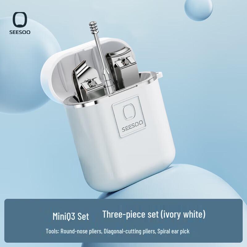 Seesoo Mini Colorful Grooming & Manicure Set