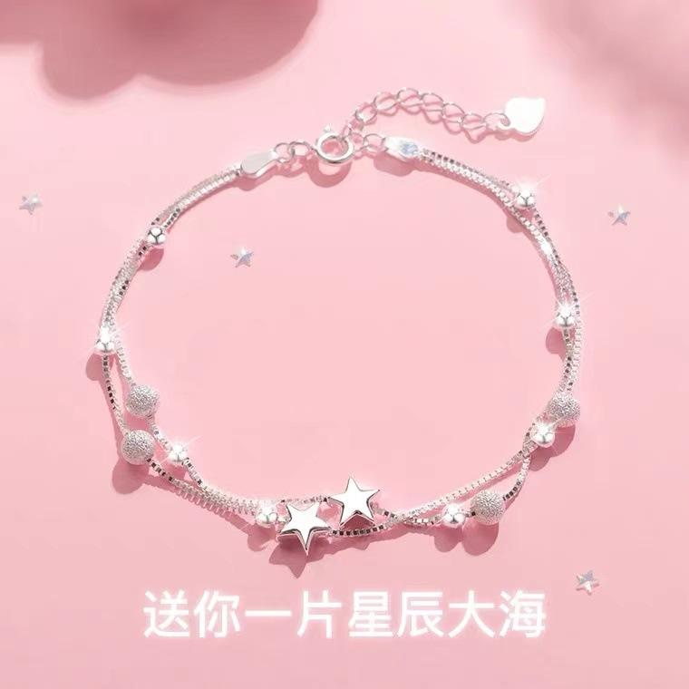 925 Sterling Silver 8-Inches Star Beaded Bracelet for Women, Fashion Charm, and Wedding Jewelry