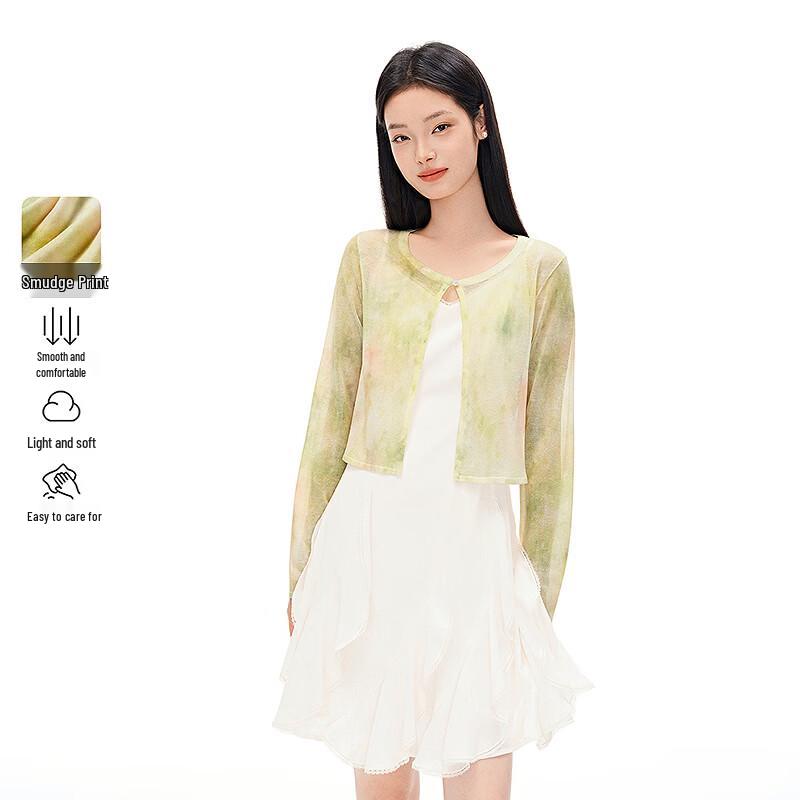 LEDING Tie-Dye Floral Tencel Linen Blend Breathable Knit Cardigan S