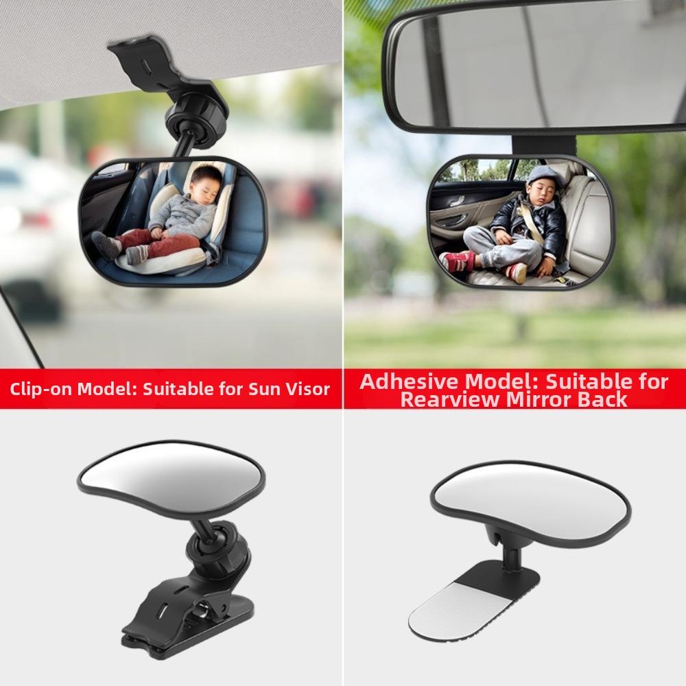 Adjustable Car Rearview Mirror Wide View Baby Car Mirror New Car Blind Spot Mirror For Kids