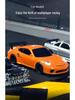 1:43 Scale Four-Wheel Drive Drift RC Car, Rechargeable Electric Mini Racing Toy for Kids