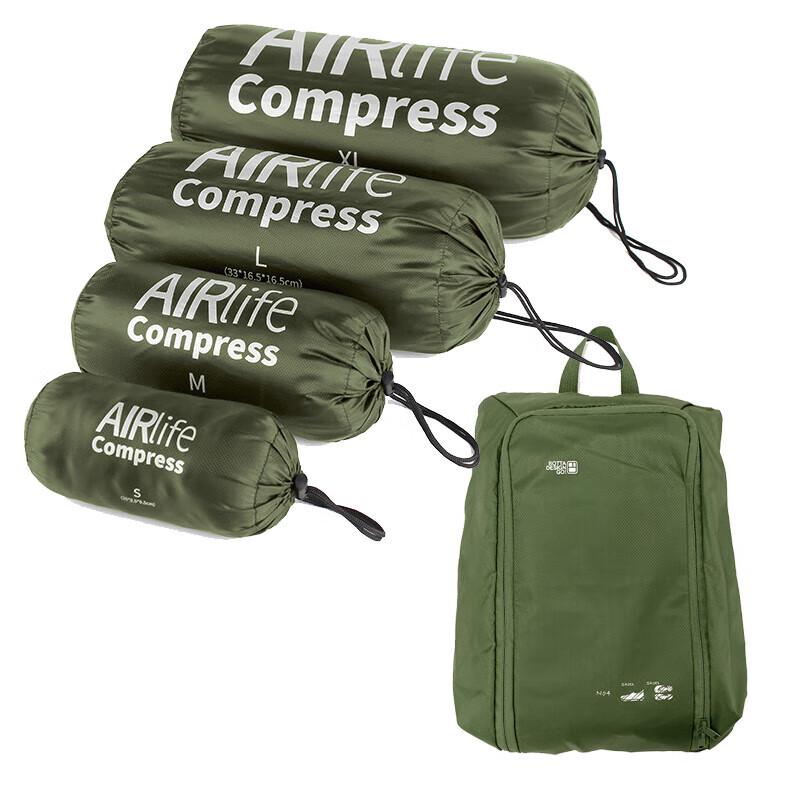 Ultralight Travel Clothing Storage Bag Set