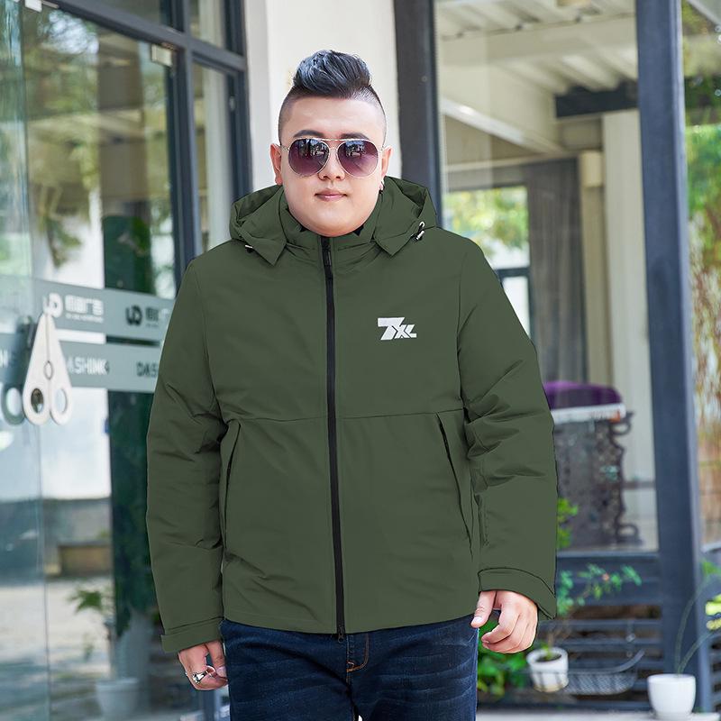 2026 Men's Plus Size Loose-Fit White Duck Down Winter Jacket - Extra Large Short Coat