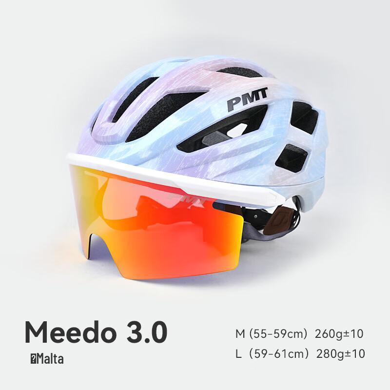 PMT Meedo 3.0 Magnetic Goggles Cycling Helmet L (59-61CM)
