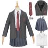 Matilda Grey School Uniform, Children's Size Clothing