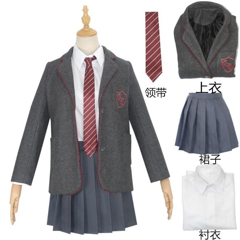 Matilda Grey School Uniform, Children's Size Clothing