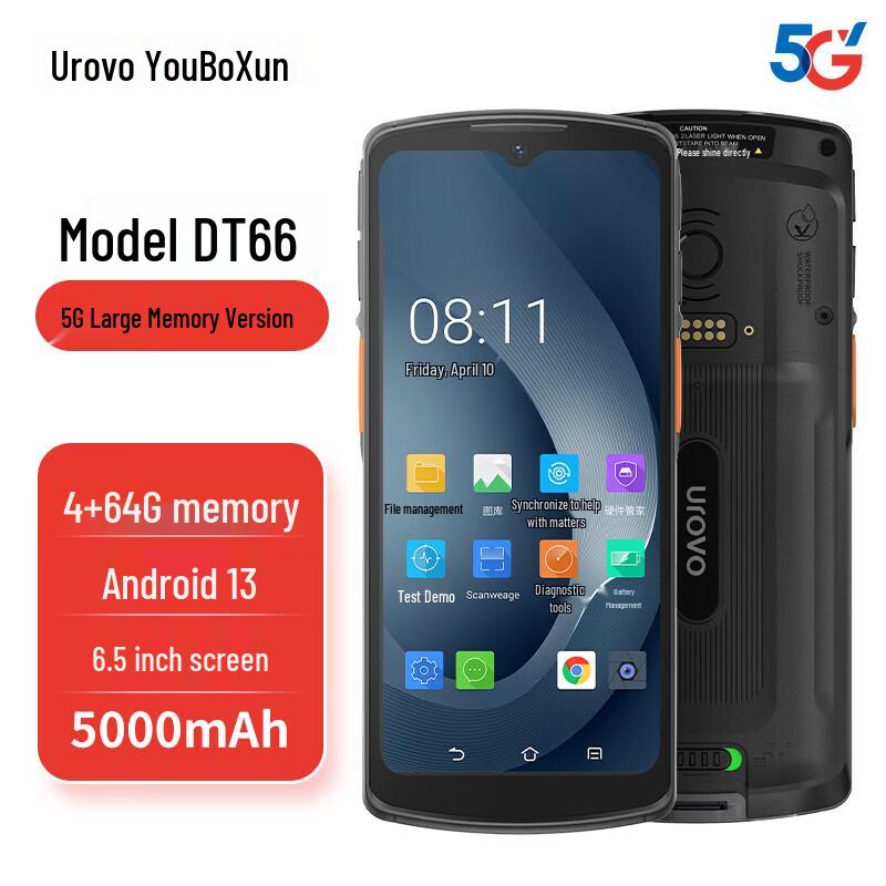 UROVO DT50XRFID 2D Handheld Data Terminal with RFID