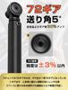 TORUK Torque Wrench Setting 72 High Includes Extension and Repair Tire Precision Bicycle with Dedicated Case [Latest Design, Direct-Reading Window]