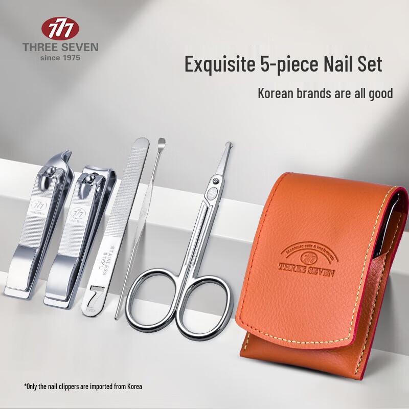 THREE SEVEN Nail Clipper and Nose Hair Trimmer Set