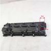 Foton Valve Cover Compatible SPM40004171E3544