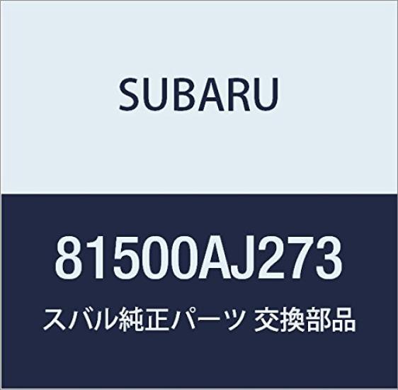 SUBARU Genuine Rear Light Part Number 81500AJ273 Harness,