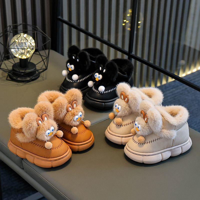 Anti-slip and Warm Boots for Girls and Boys, Autumn and Winter Children's Fashionable Sports Outdoor Waterproof Cotton Boots