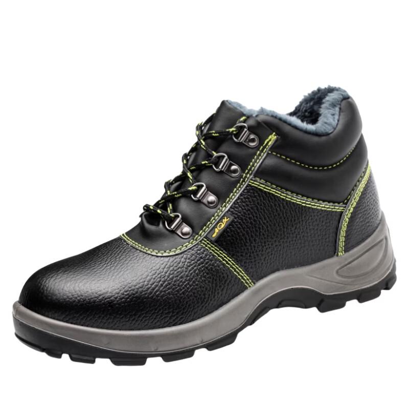 Tiandun TD-SHK819 Safety Shoes